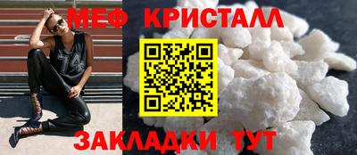 ECSTASY Гусев