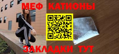 ALPHA PVP Гусиноозёрск
