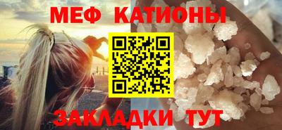 ECSTASY Гусев