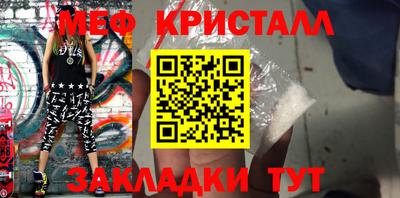 ECSTASY Гусев