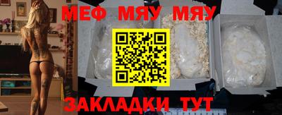 ECSTASY Гусев