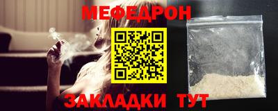 ECSTASY Гусев