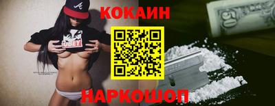 герыч Ликино-Дулёво
