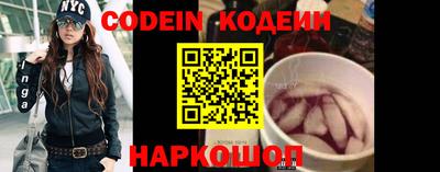 ALPHA PVP Гусиноозёрск