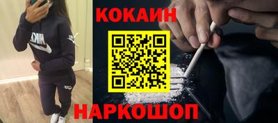 ALPHA PVP Гусиноозёрск