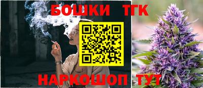 ALPHA PVP Гусиноозёрск