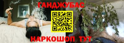 ECSTASY Гусев