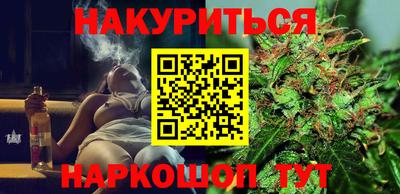 ALPHA PVP Гусиноозёрск