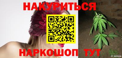 ALPHA PVP Гусиноозёрск