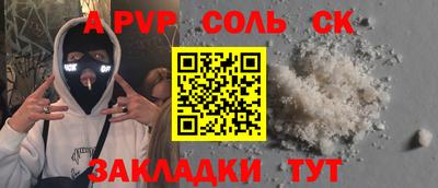 ECSTASY Гусев
