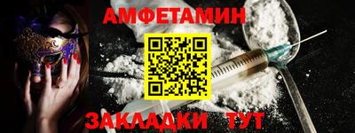 ECSTASY Гусев