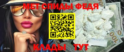 ALPHA PVP Гусиноозёрск