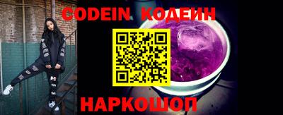 ECSTASY Гусев