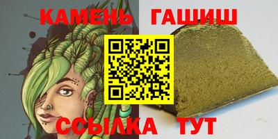 эйфоретик Гусь-Хрустальный