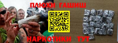 ECSTASY Гусев