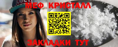 ALPHA PVP Гусиноозёрск